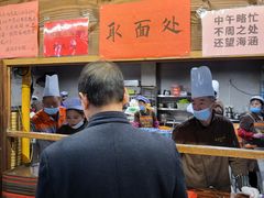 -老横泾面馆(吴中横泾店)