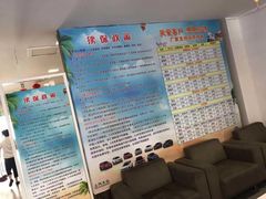 -协通上汽大众(崇明店)