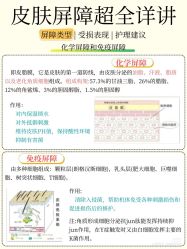 点击看大图 -玛莲朵·海菲秀冰珀科