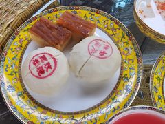 豌豆糕-富华斋饽饽铺·宫廷糕点·伴手礼(护国新天地店)