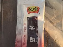 -笑来喜馄饨小笼工坊店(湖滨街店)