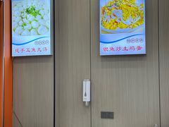 -丹水桥地锅鱼·翘嘴鲌·地方特色全鱼宴(丹江口大坝店)
