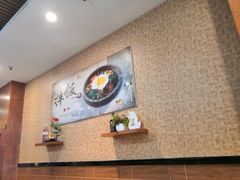 -金石陈朝鲜拌饭(东城万达店)