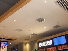 -吉野家(次渠大街店)