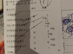 -鹅公村·国家非遗传承(荔湾店)