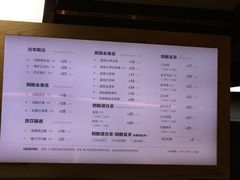 菜单-LELECHA乐乐茶(上海五角场万达广场店)