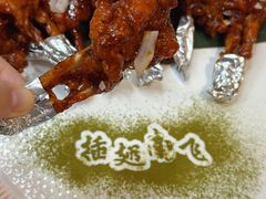 -清真•蜀风园(丁字沽总店)