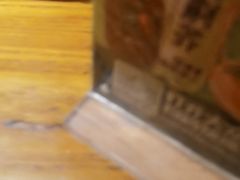 -食欲老院子荆芥疙瘩汤(经五路店)