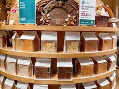 -七鲜超市(瑞虹天地太阳宫店)