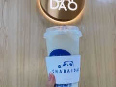 -茶百道(荣科路店)