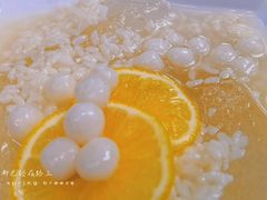 -串妹花式冰粉(乐山总店)