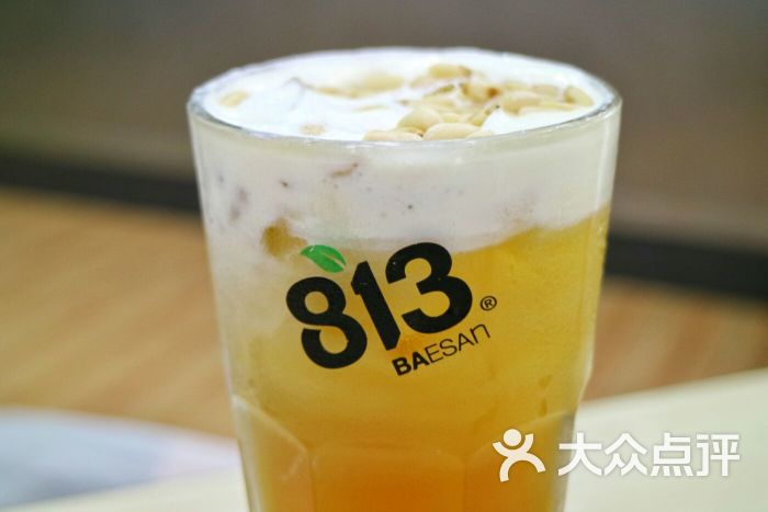 813芭依珊 baesan(皇冠十亩地店)松子仁缇绿图片 第6张