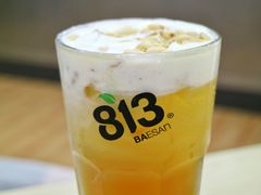 松子仁缇绿-813芭依珊 BAESAn(皇冠十畝地店)