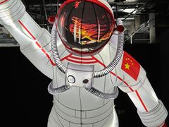 -遨游太空航天艺术馆(南京站)