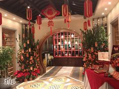 -岭南真味·匠心粤菜(K11店)