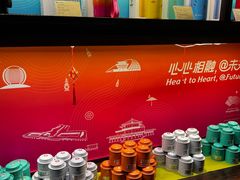 -湖畔居茶楼(湖滨店)