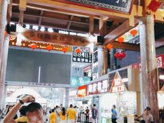 -解放路步行街                