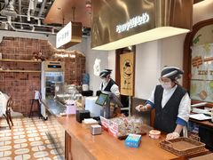 -辛一·铜锣烧(鸿寿坊店)