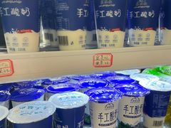 -马旭土鸡焖花卷·真域顺西域美食(天马大道店)