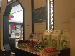 -小菜园新徽菜(镇江丹阳吾悦店)