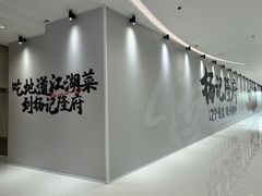 -沈阳铁西万象汇
