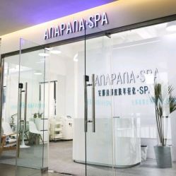 -安那般那皮肤年轻化ANAPANA