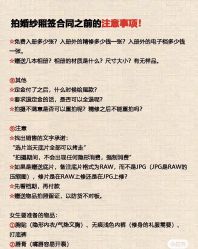 -Lady  Jane高端婚纱礼服馆