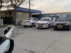 -无忧学车·大众驾校(长宁校区)