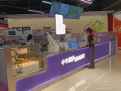 -开元商城(西旺店)