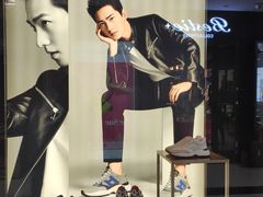 -麦凯乐(尚志大街店)