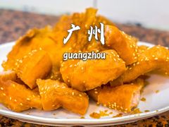 -老西关濑粉(文明路店)