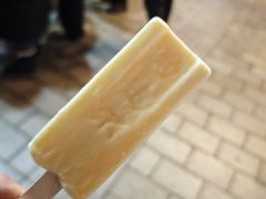 -马迭尔冷饮厅1906(中央大街店)