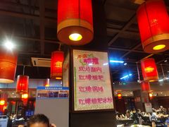 -巴蜀大宅门火锅(北大街店)