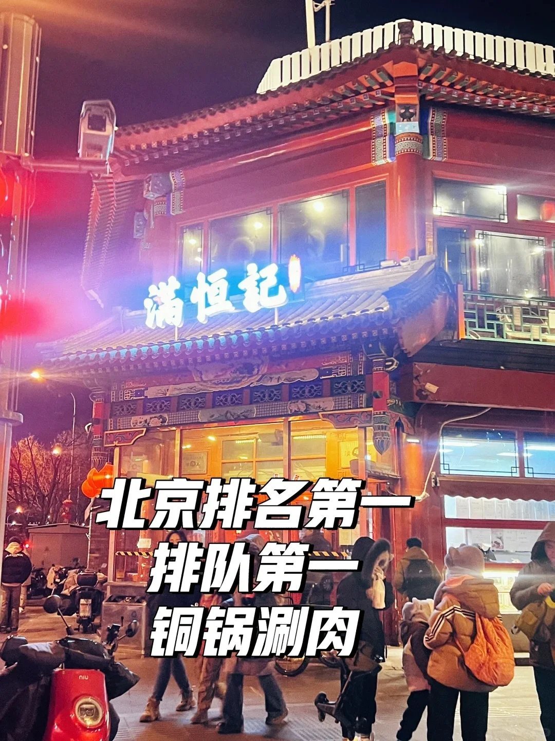 https://qcloud.dpfile.com/pc/Td30yfJH5VjCqiGlXw2h2Pl7eUzjFcmLsWWE9ra-_rH_gZwmC3yN2tx-SNzpPkUqY0q73sB2DyQcgmKUxZFQtw.jpg