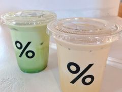 -% Arabica阿拉比卡咖啡(武汉天地店)