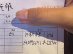 -UH祐禾(上海五角场万达店)