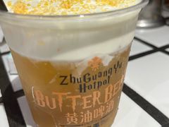 -朱光玉火锅馆(小寨原力场店)