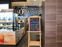 -麦当劳(哈西万达店)