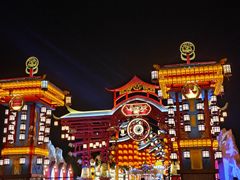 -特克斯八卦城