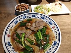 -直隶安家罩饼(复兴路店)