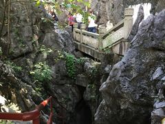 -陶祖圣境风景区