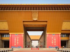 -法门文化景区