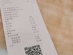 -眉州东坡(亚运村店)