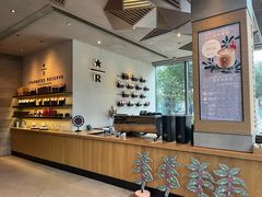 -星巴克臻选(杭州嘉里中心1F店)