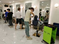 -3AM HAIR SALON烫发染发接发