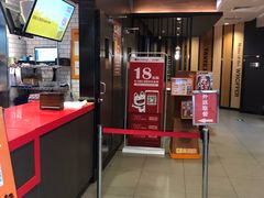 -汉堡王(常熟美城店)