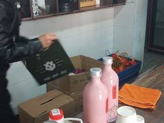 -汤山七坊原生态酒坊