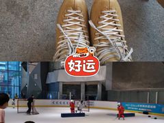 -冰纷万象滑冰场(南山万象天地店)
