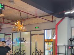 -豪思成DK健身私教连锁(凯乐国际店)