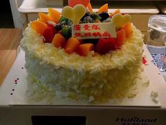 -好利来(内双楠店)